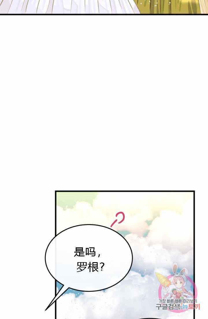 第18话47