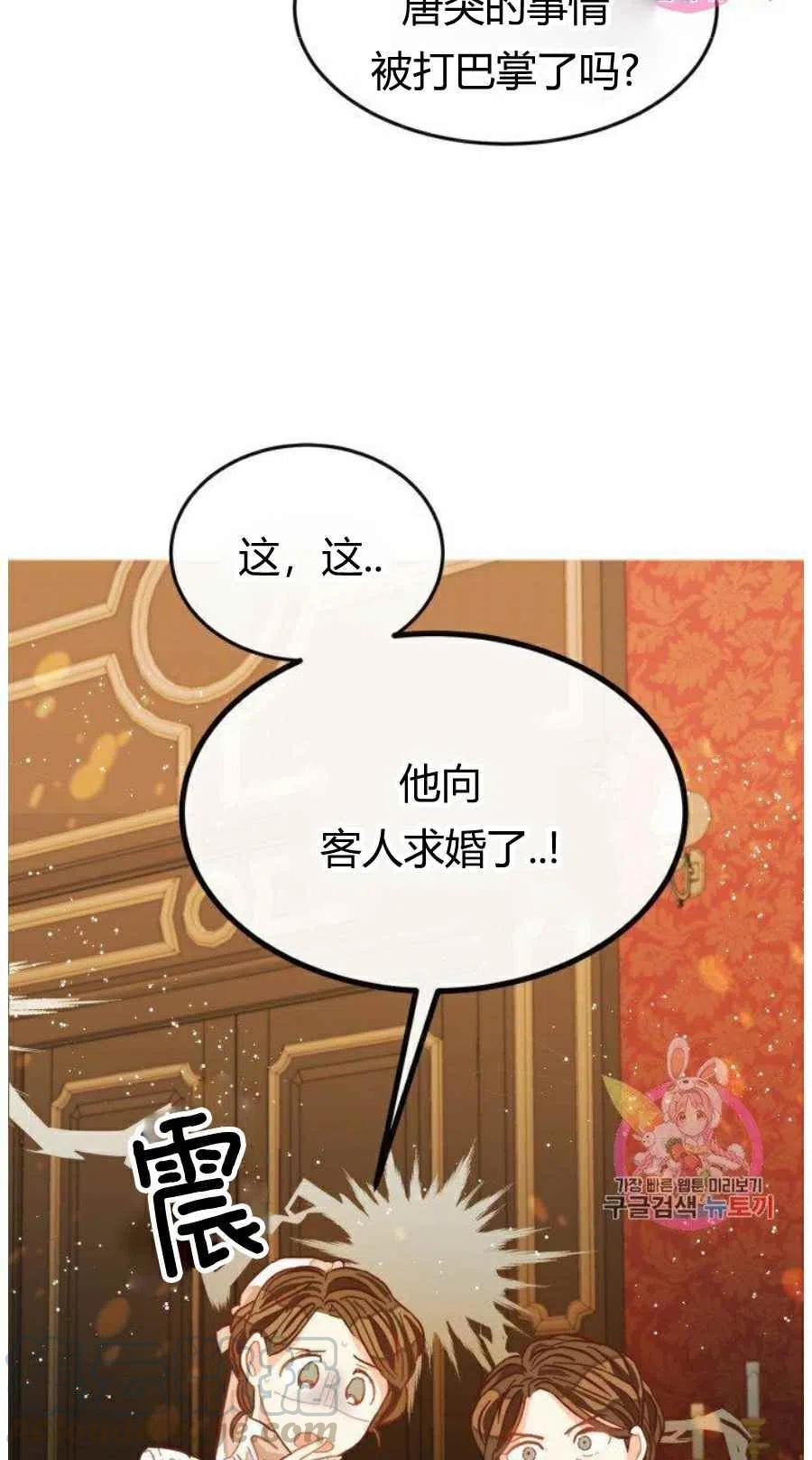 第10话15