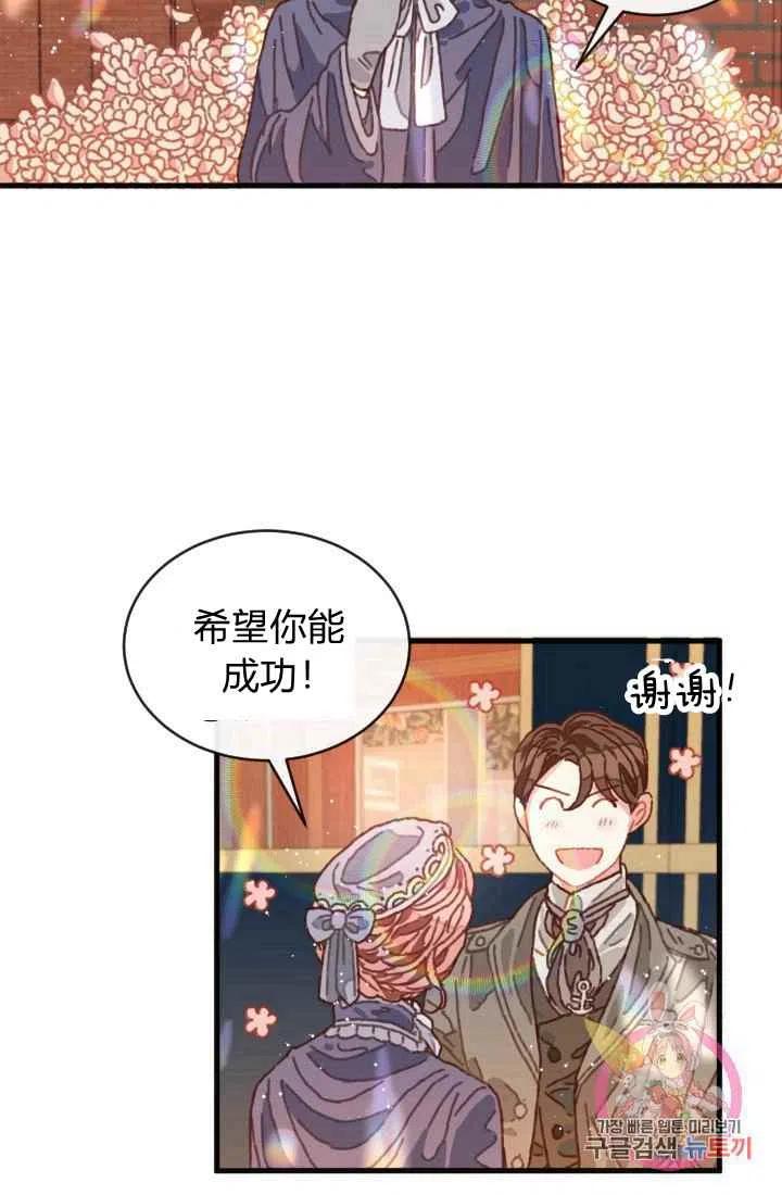 第1话63