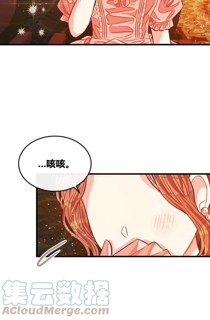 第7话18
