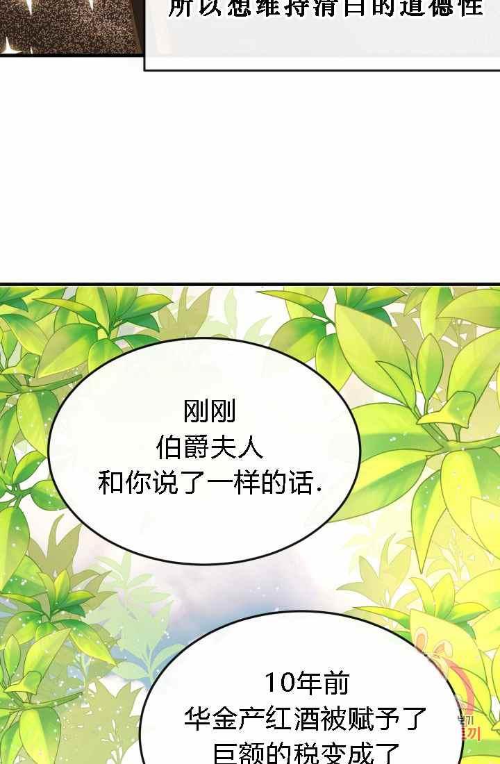 第18话25