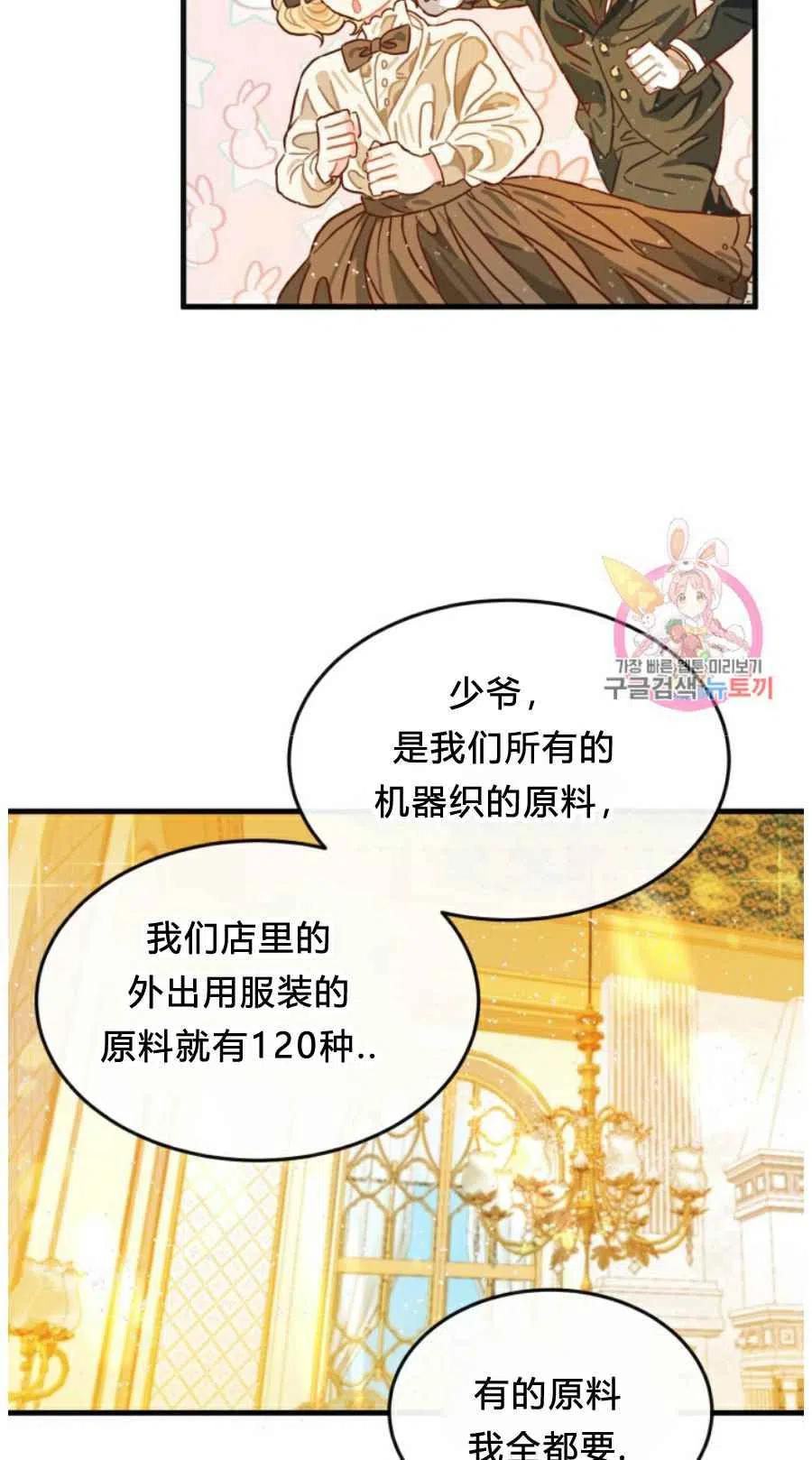 第9话22