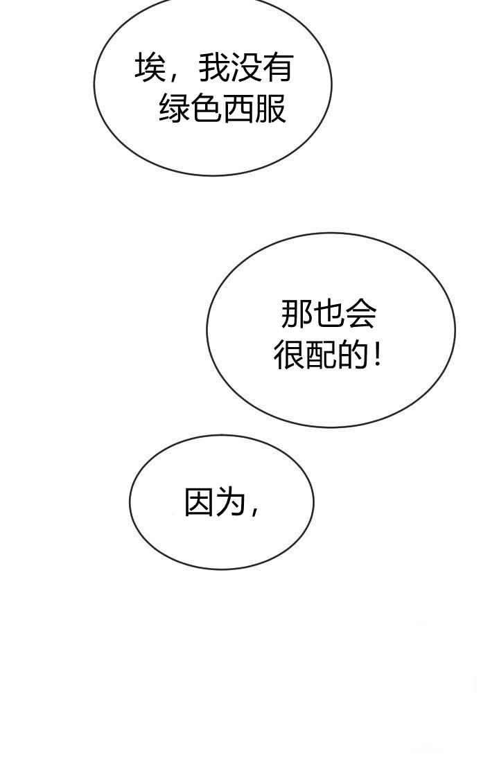 第14话56