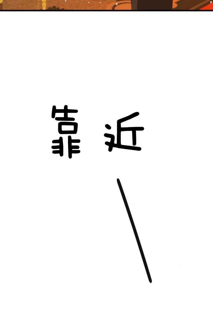 第14话34
