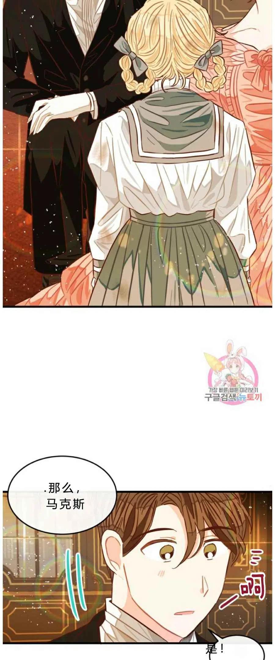 第8话25