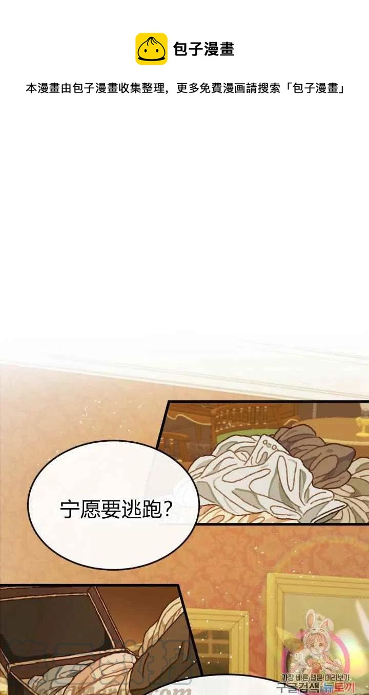 第5话0