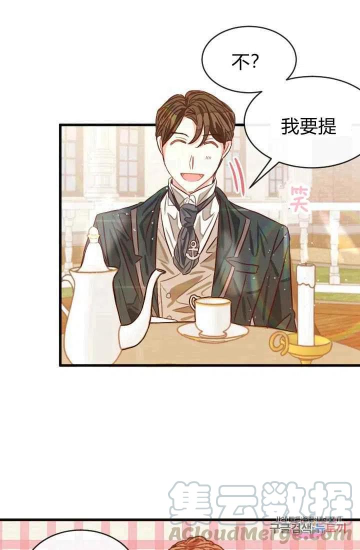 序言18