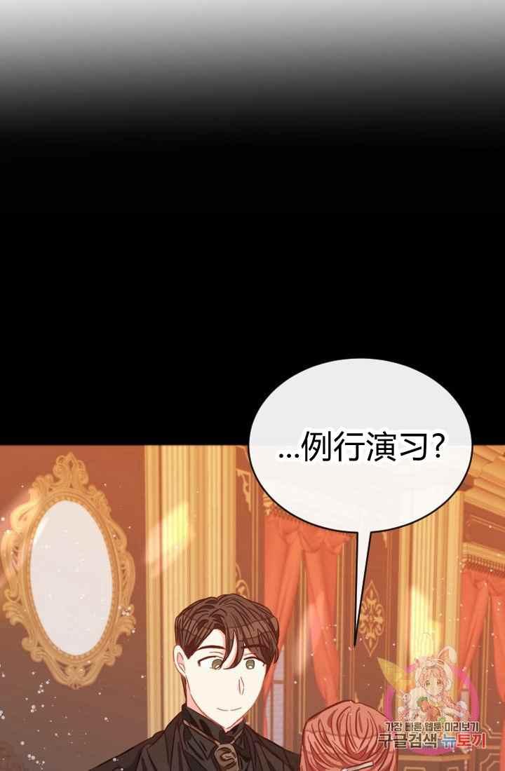 第15话11