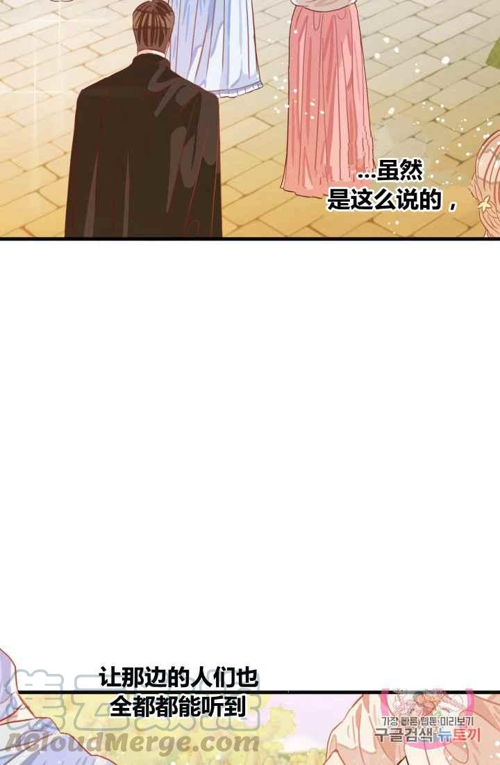 第12话6