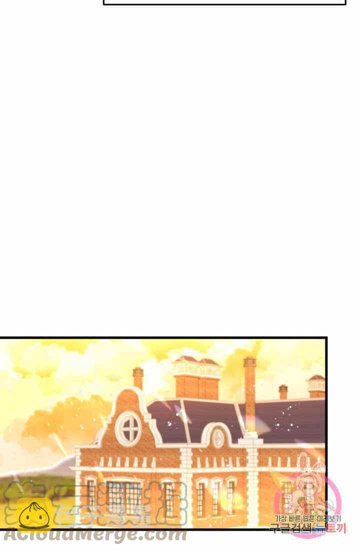 第21话55