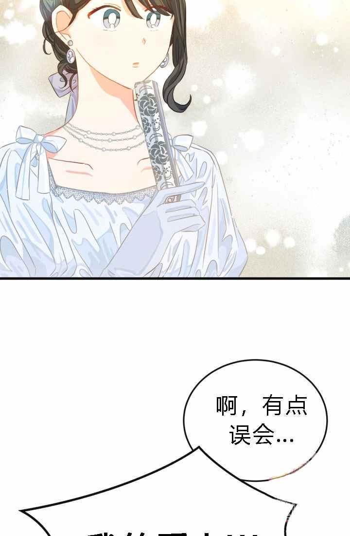 第18话2