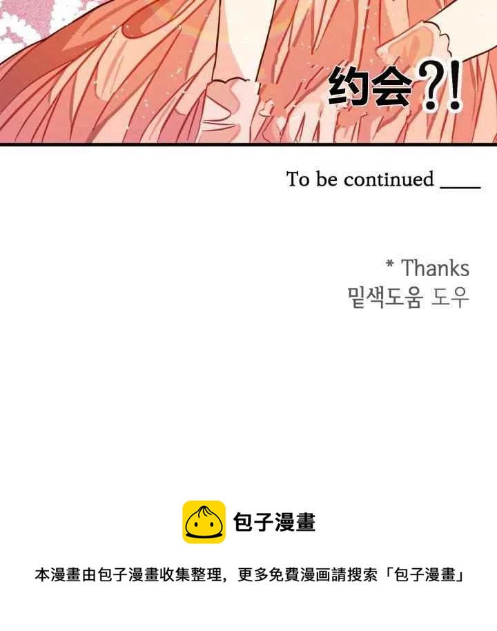 第7话99
