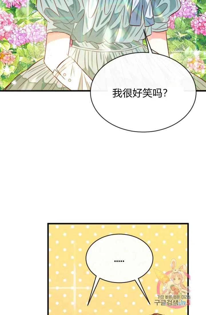 序言35