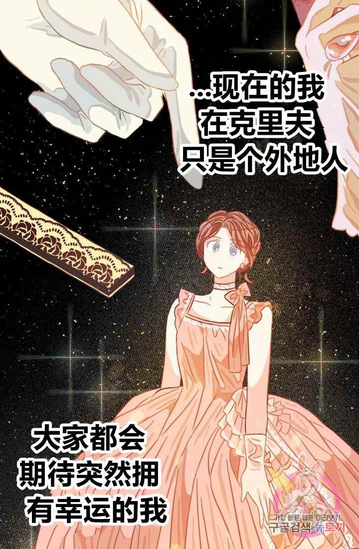 第11话83