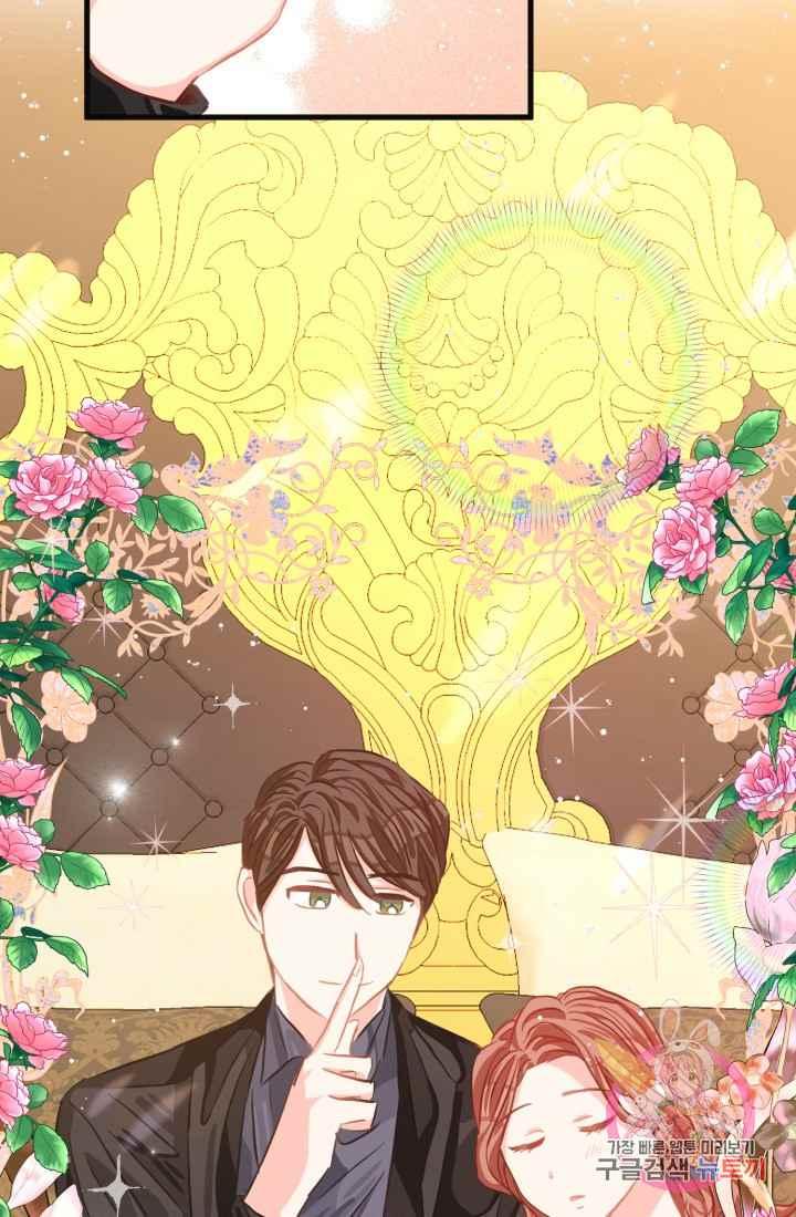 第24话41
