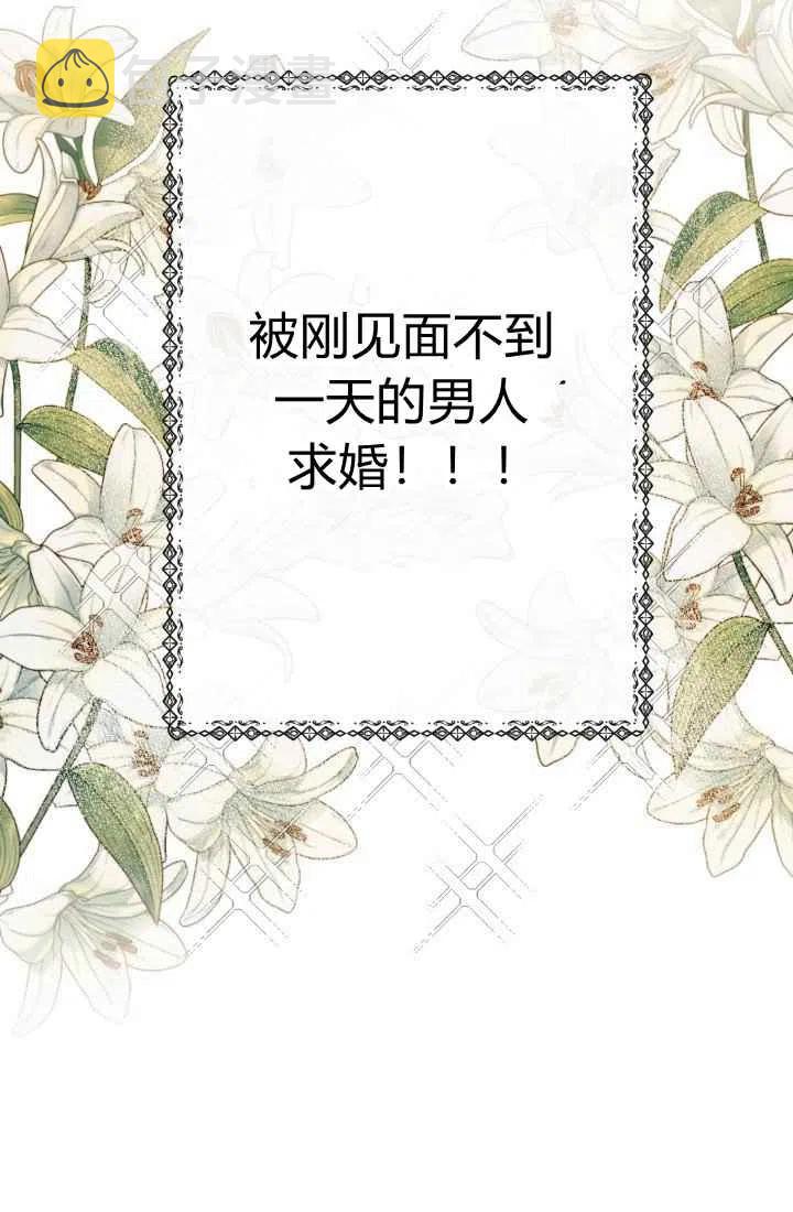 序言31