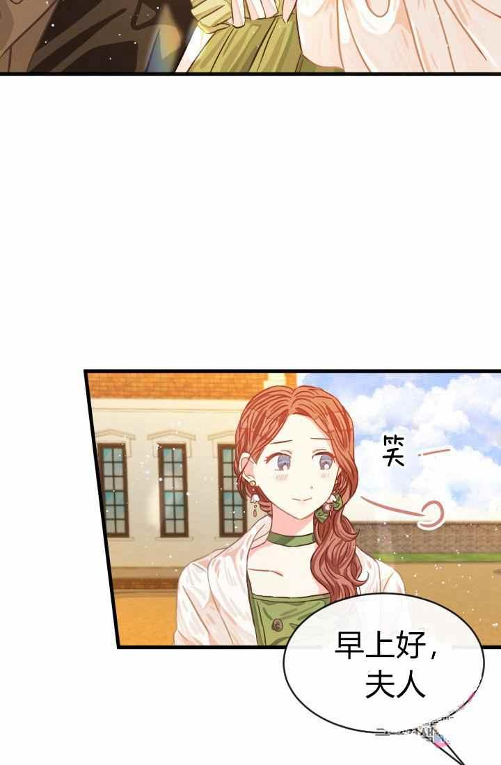第15话79