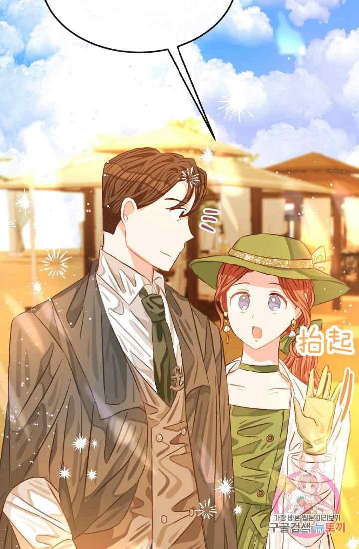 第16话16