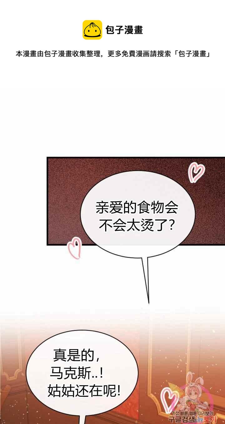 第15话0