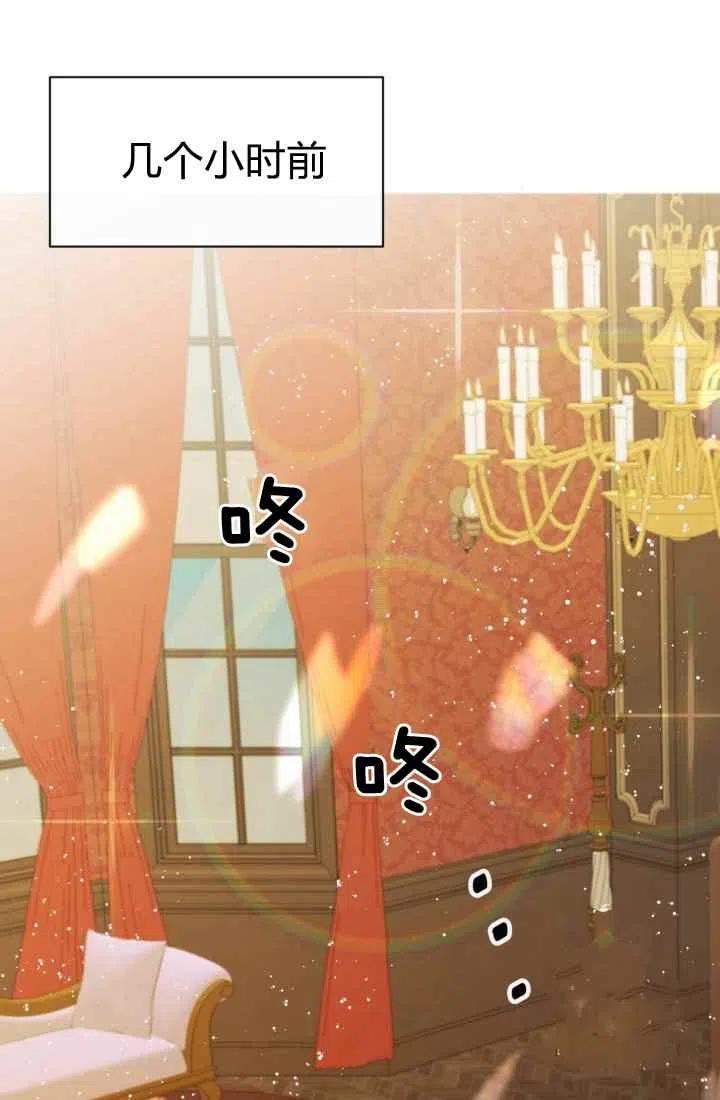 第5话41