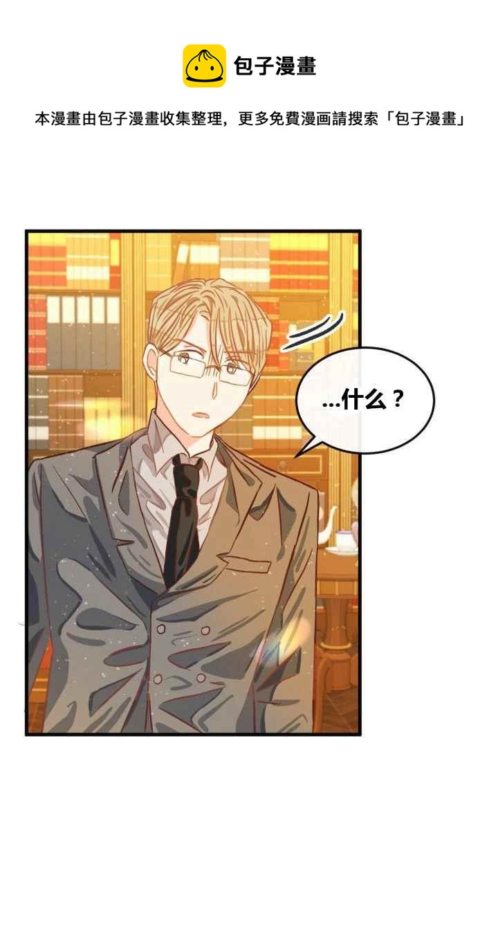 第13话38
