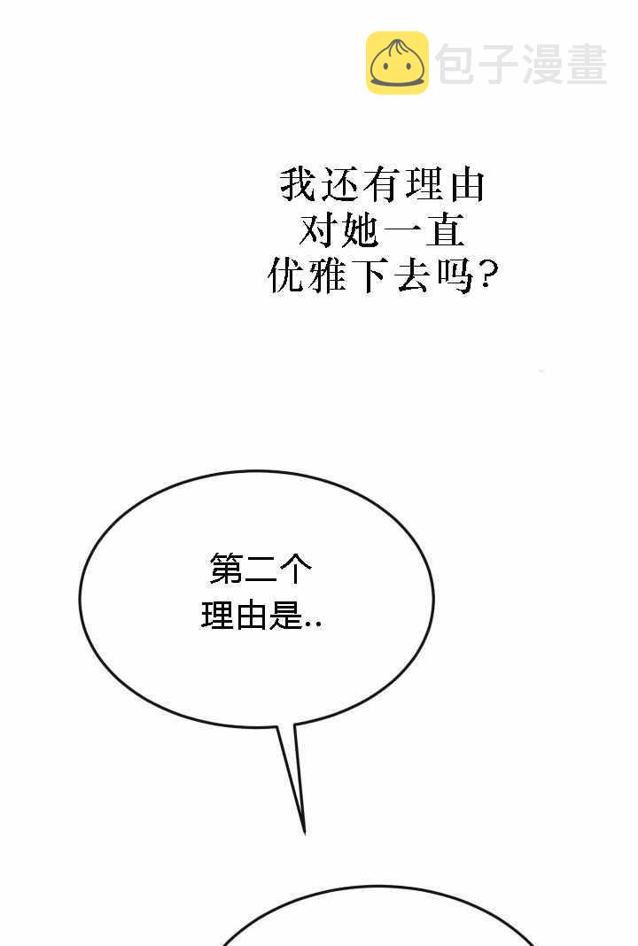 第18话80