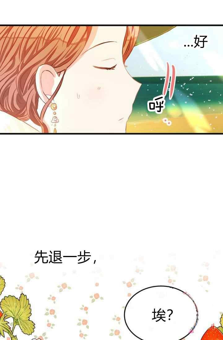 第16话65