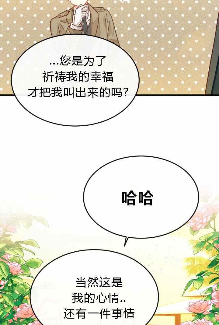 第18话66