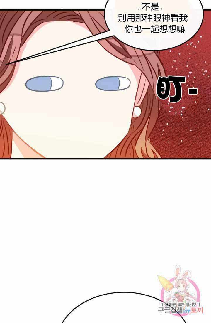 第22话38