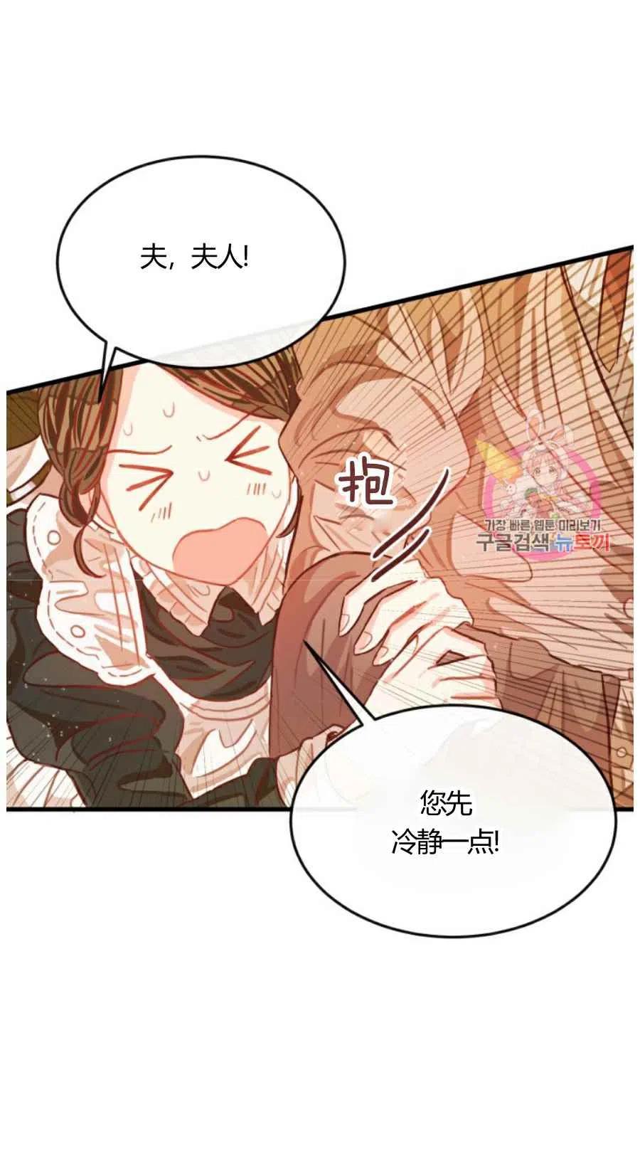 第10话22