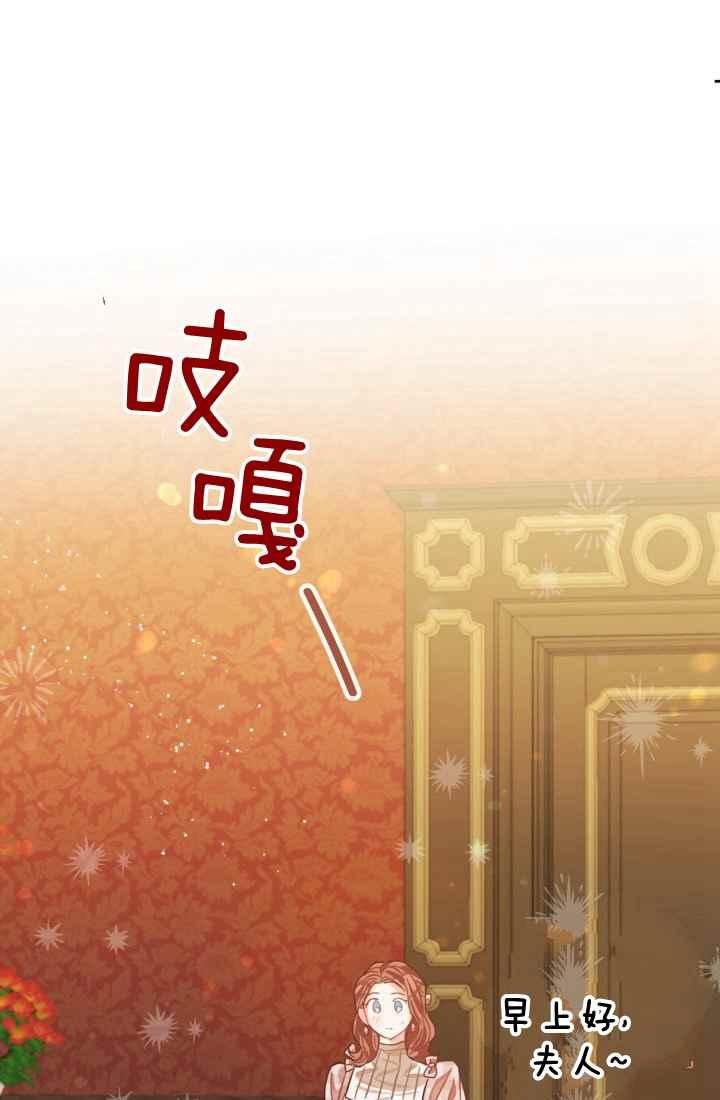 第12话84