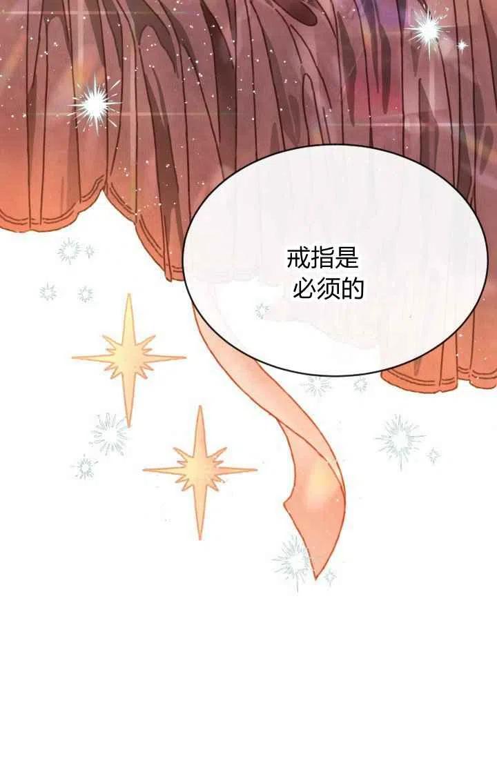 序言40