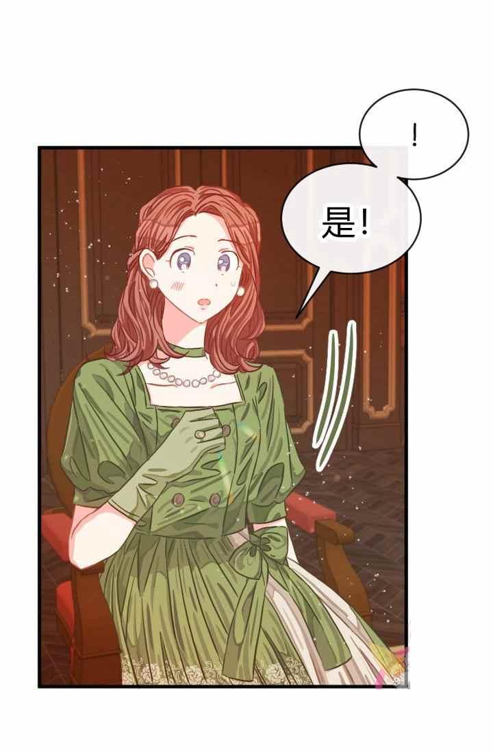 第15话23