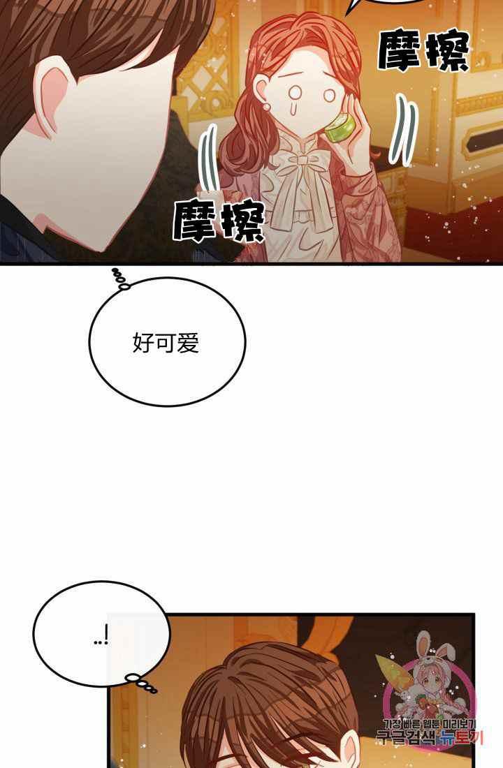 第22话62
