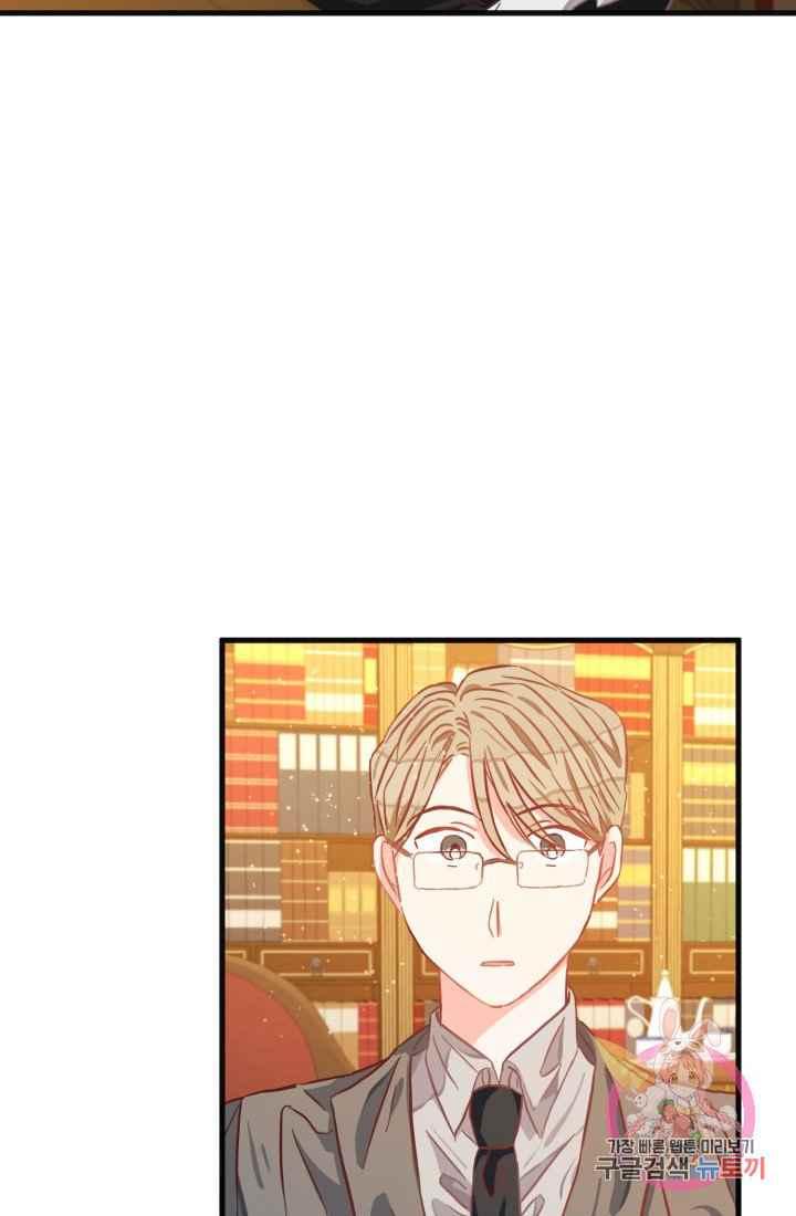第13话16