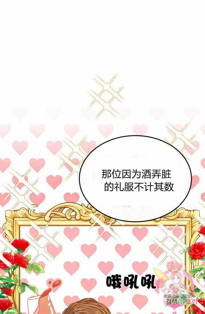 第22话57