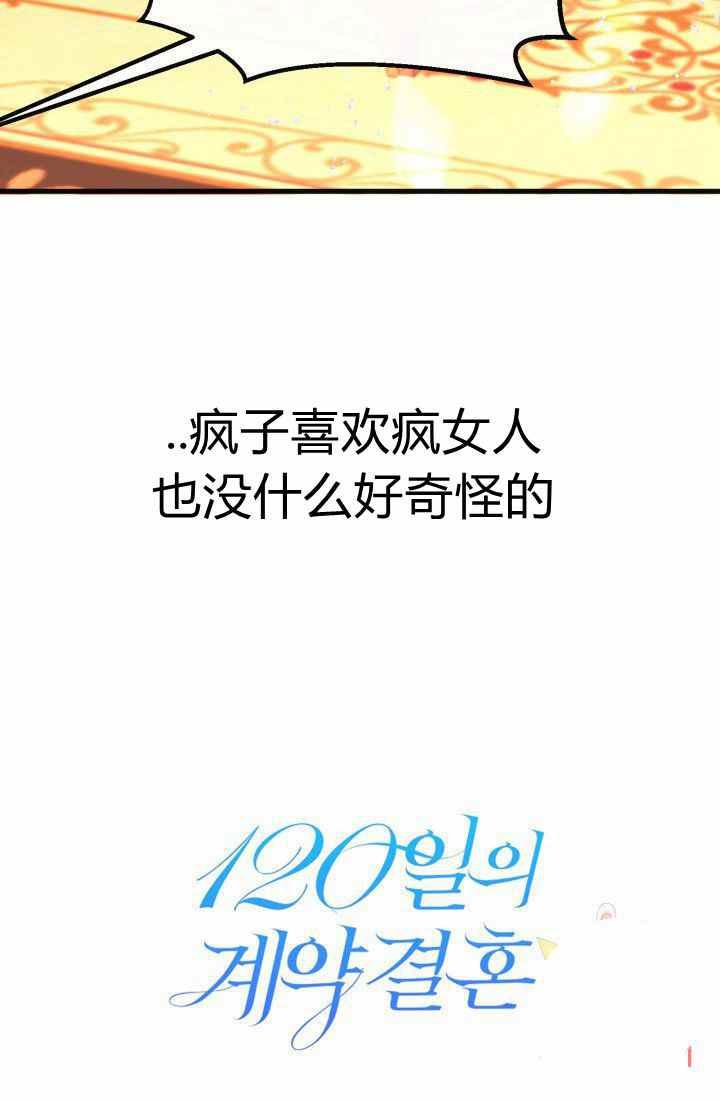 第22话10