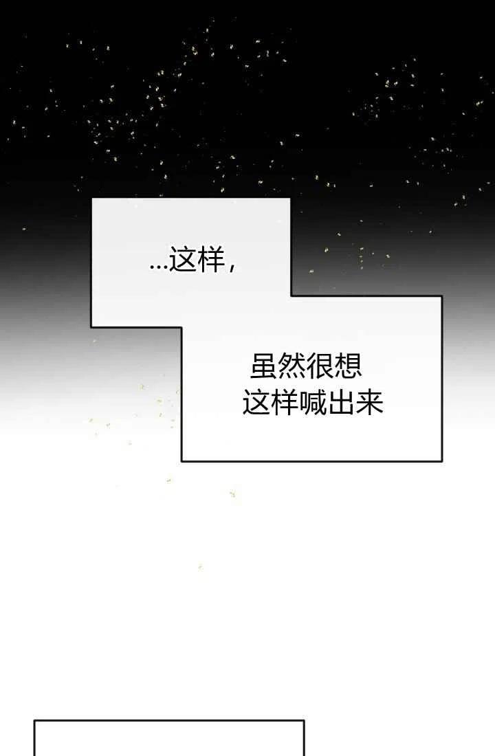 第4话22