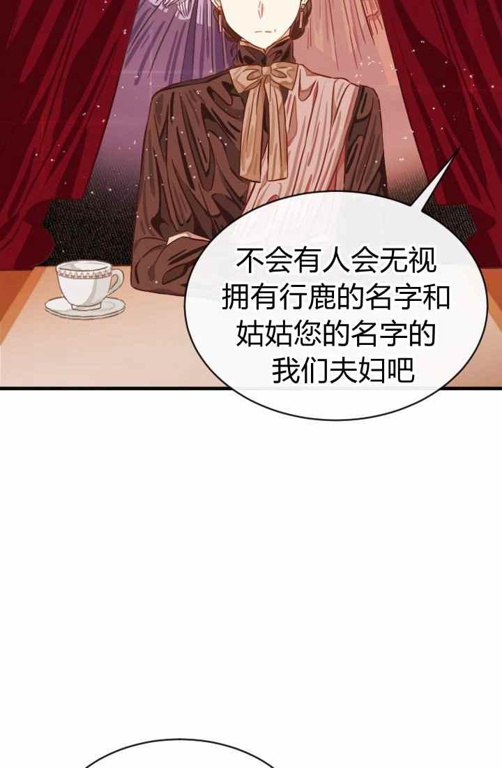 第15话42