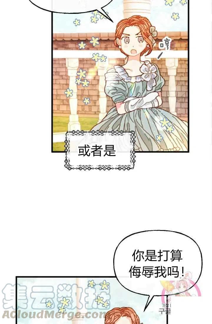 序言42