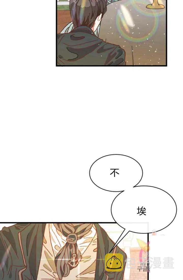 序言23