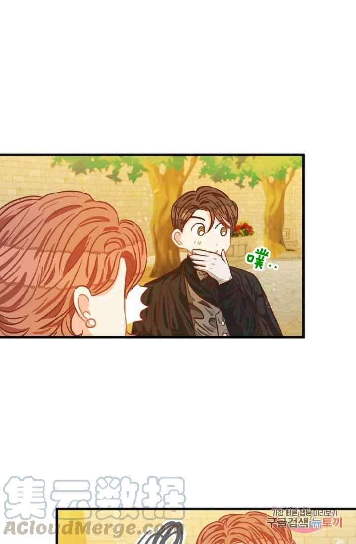 第13话33