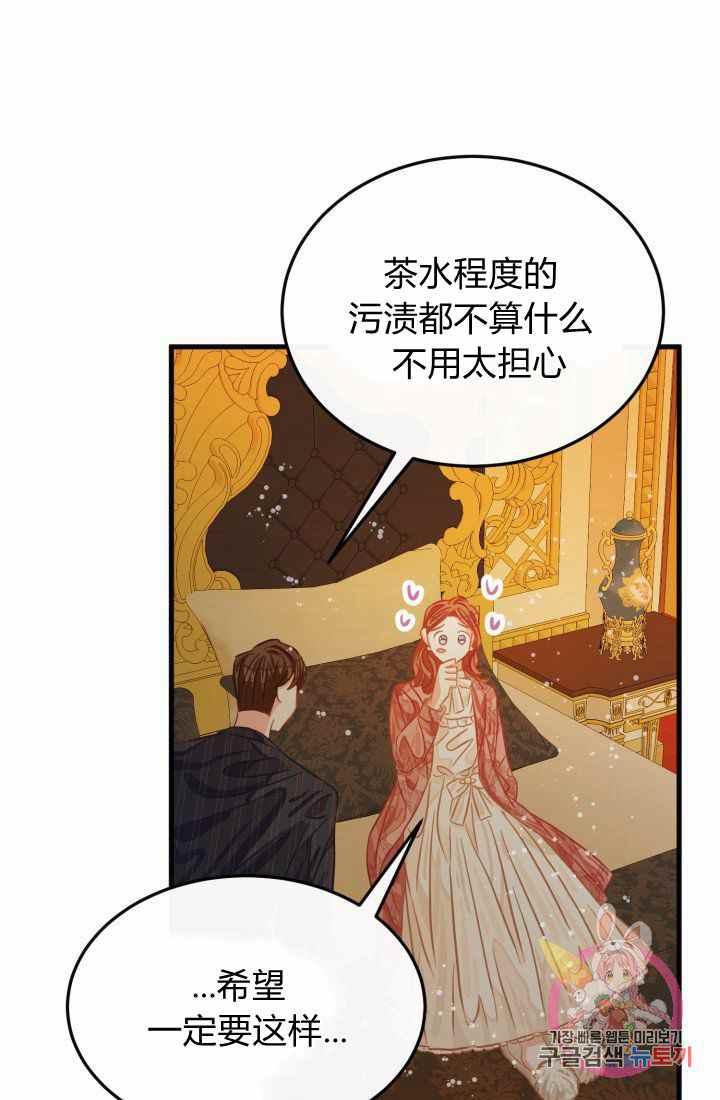 第22话59