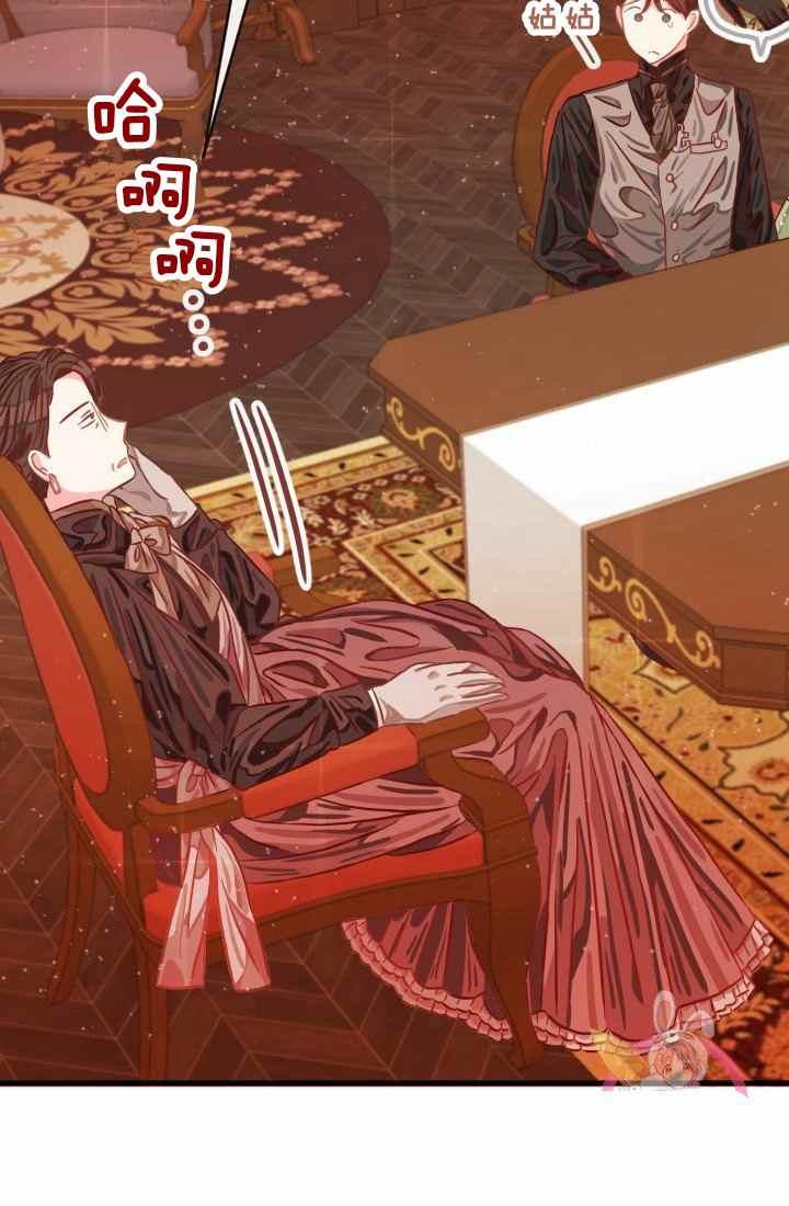 第15话21