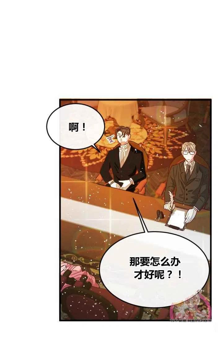 第7话10