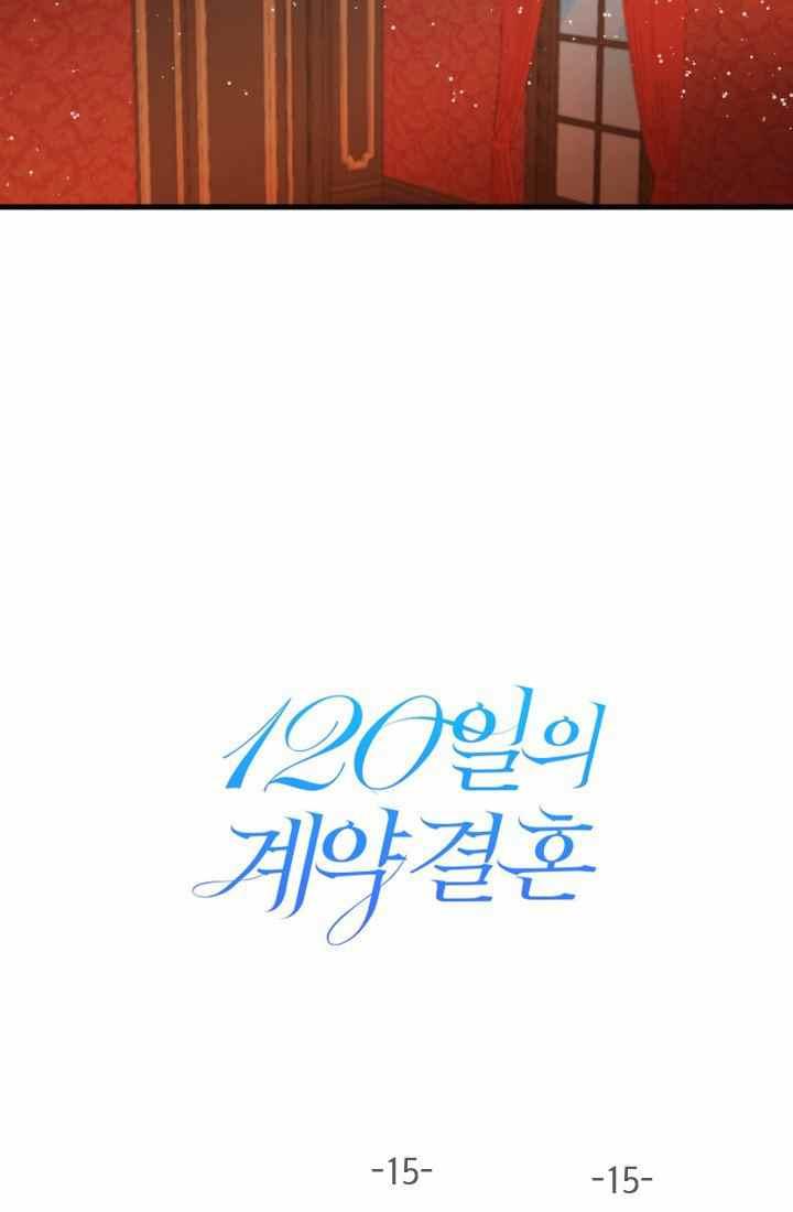第15话28