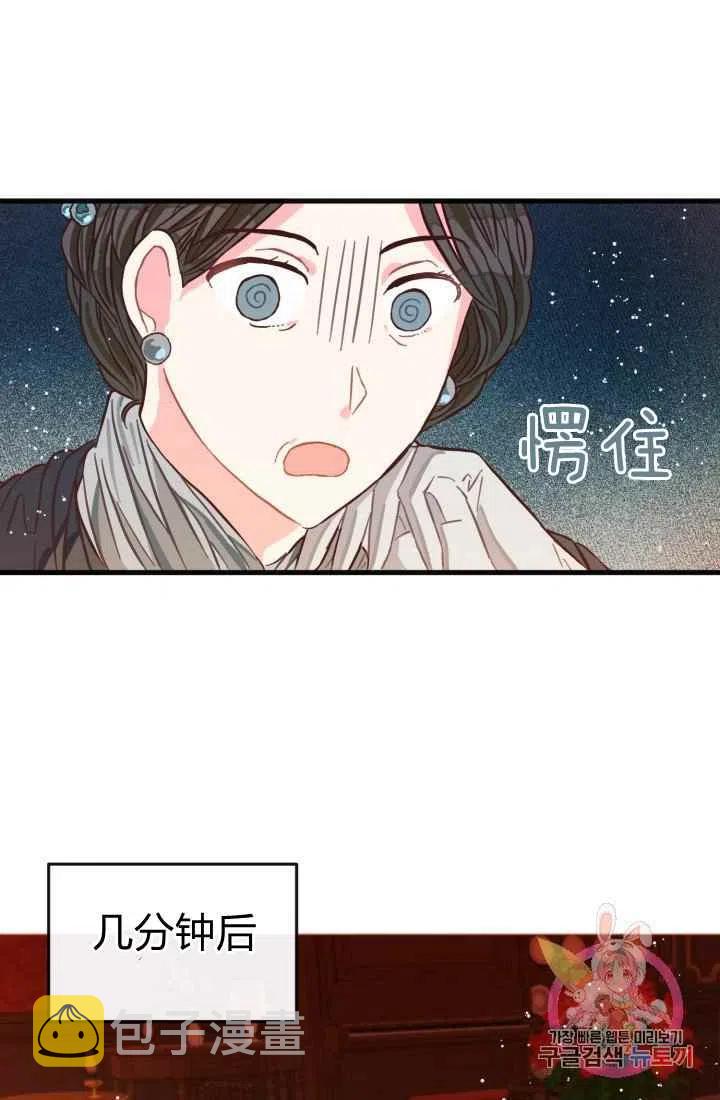 第4话65