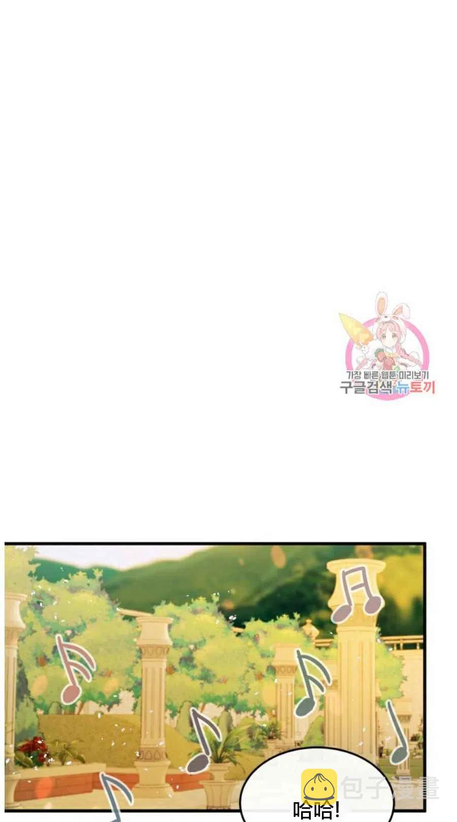 第10话66