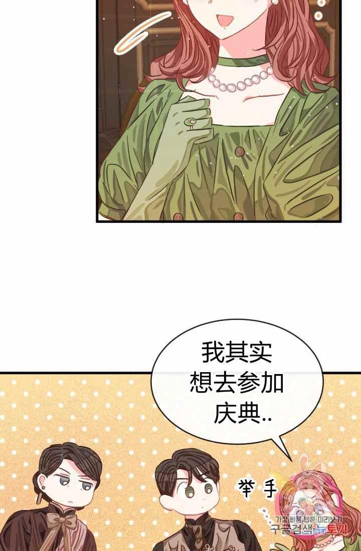 第15话65