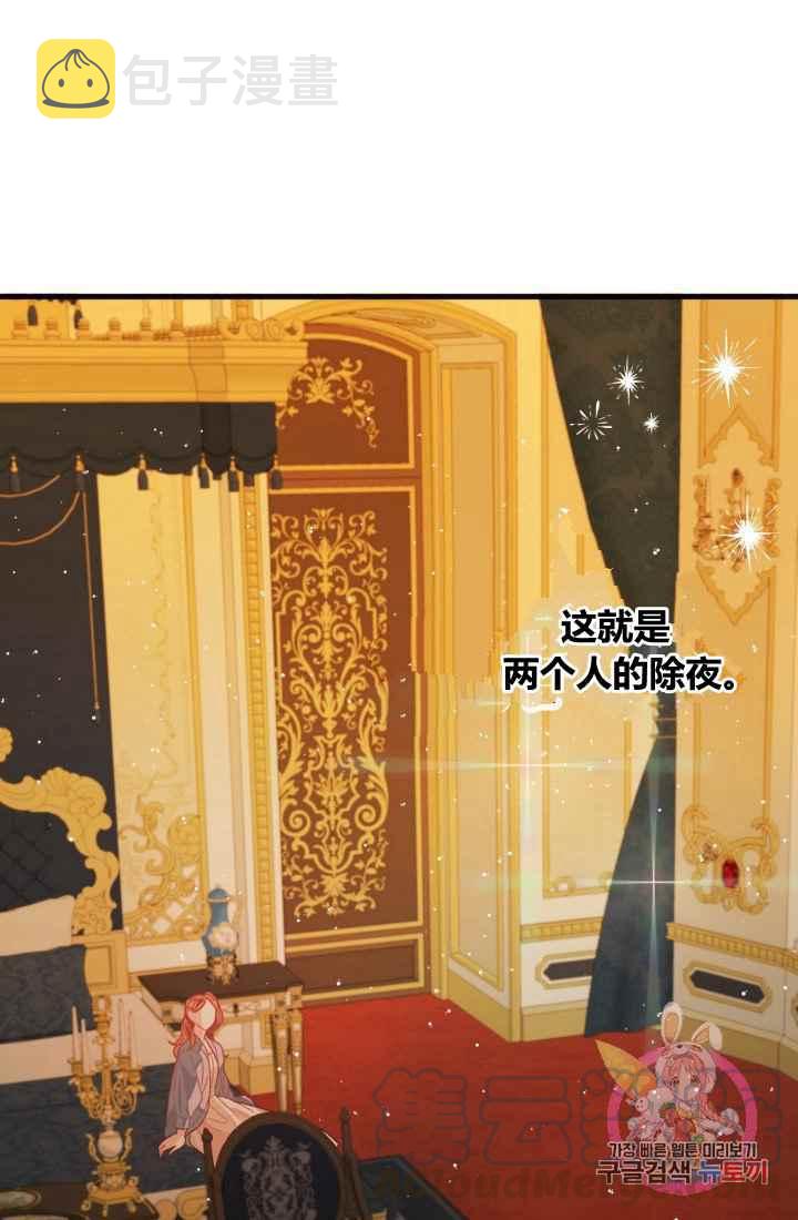 第12话55